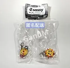 Sassy めじるしアクセサリー　2個セット　ガチャ　ガシャポン　サッシー