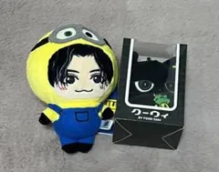 【最終値下げ】【匿名】FANTASTICS 八木勇征 ミニオン クーウィ