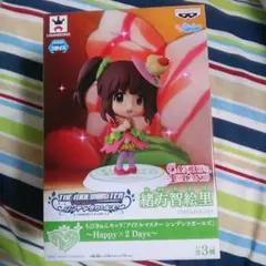 シンデレラガールズ 緒方智絵里 フィギュアのサムネイル