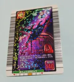 ムシキング5周年コレクション スーパーAAA 超希少 未使用 ムシキング 5周年コレクションカード 第1弾 109種類