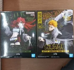 ガチアクタ VIBRATION STARS リヨウ エンジン フィギュア