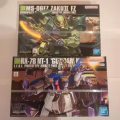 HG ザクⅡ改　ガンダムNT1 セット