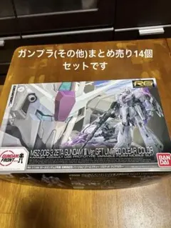 Item thumbnail for item c65c6fcc-7988-408c-b938-94607ef5742e