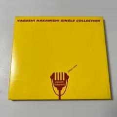 Item thumbnail for item a7661831-6fd0-4c2c-a731-d40fb1feb65f