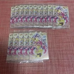 プリキュア　ウエハース　ハピネスチャージプリキュア　集合