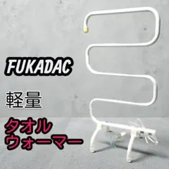 Item thumbnail for item 8f41a71e-1f2a-417b-8f57-931357b62302