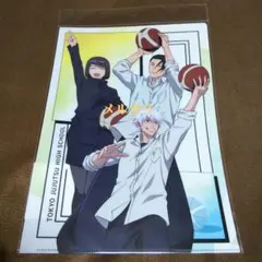 呪術廻戦 懐玉・玉折 劇場版 クリアファイル 五条悟 夏油傑 バスケ 集合