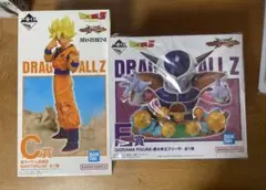 ドラゴンボールZ 孫悟空&フリーザ セット
