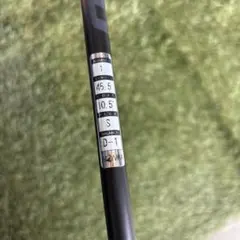 HONMA VIZARD EZ-C FLEX-S ゴルフシャフト　スリーブ付き