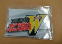 新機動戦記ガンダムW ウイング アクリルロゴディスプレイ 新品