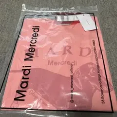 Mardi Mercredi Tシャツ　犬イラスト 新品のサムネイル