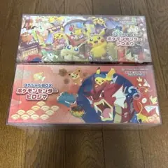ポケモンセンター スペシャルボックス ヒロシマ トウホク サプライ未開封品