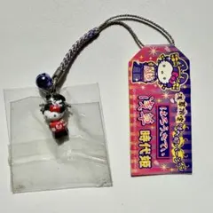 2026年最新】ご当地キティ浅草限定の人気アイテム - メルカリ