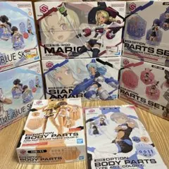 30MS マリカル&ルルチェ オプションパーツ カラーC まとめ売り - メルカリ