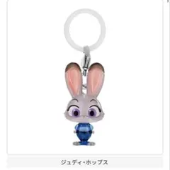 ズートピア めじるしアクセサリー ジュディ・ホップスのサムネイル