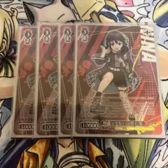 井芹仁奈 サイン ヴァイスシュヴァルツ 間違ってない証明 ガールズ