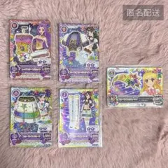 2026年最新】スターライト アイカツの人気アイテム - メルカリ