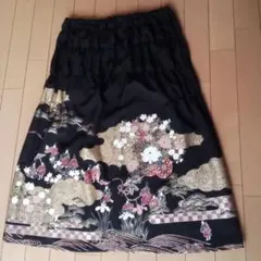 Item thumbnail for item 83e01a3c-4e6e-4b60-ae66-34d371b39909