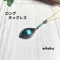 YM　(プロフご一読お願いします★)様 リクエスト 3点 まとめ商品