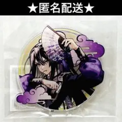 マツリカの炯　燕來　ちゃれくじ　アクリルスタンド マツリカの炯 玖燕來 アクリルスタンド with sweets - メルカリ