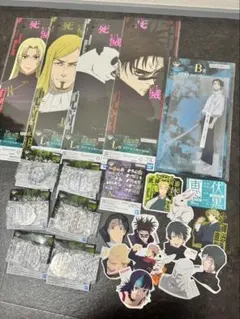 一番くじ 呪術廻戦 死滅回遊 B賞 乙骨憂太 アクスタ クリアポスター他全22点