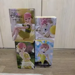 中野一花 フィギュア4体セット