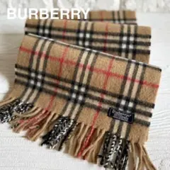 スカーフ マフラー