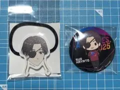 ウィンブレ　ヘアゴム　缶バッジ　蘇枋