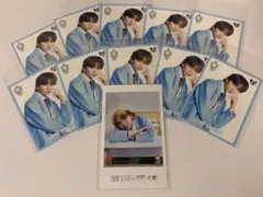 ICEx 竹野世梛 杢代和人 トレカ まとめ売り