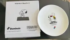 Item thumbnail for item 158c2dcd-b9f1-4df9-9331-60d72409f37c