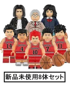 king様 リクエスト 9点 まとめ商品