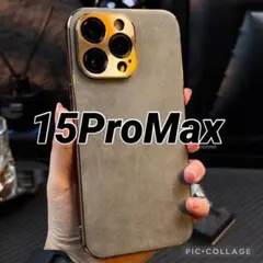 iPhone 15ProMax ケース グレー  カバー 韓国 レザー 高級感