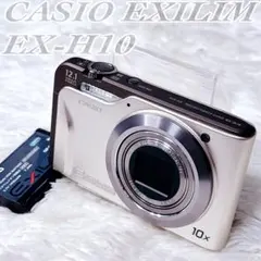 2026年最新】カシオ EXILIM EX-H10の人気アイテム - メルカリ