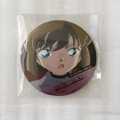 名探偵コナンプラザ　トレーディングジュエリー缶バッジ　vol.3 灰原哀