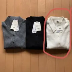 メリノ リブポロカーディガン L 白