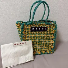 新品未使用】マルニMARNIグリーンキャット バスケットバッグねこ カゴ