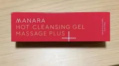 マナラ ホットクレンジングゲル マッサージプラス