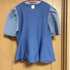 Item thumbnail for item 23be81f9-fe4b-4585-b764-f4e89a5404d3