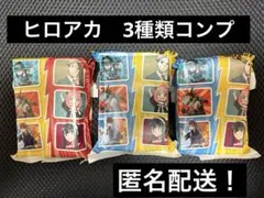 マクドナルド　ハッピーセット　UNO ヒロアカ　緑谷出久　轟　爆豪　3種セット