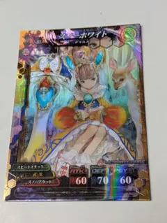 2026年最新】ロードオブヴァーミリオンの人気アイテム - メルカリ