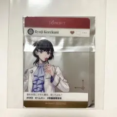 2025年最新】是国竜持 8thの人気アイテム - メルカリ