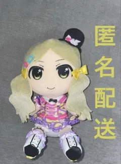 【新品未開封】アイドルマスター　最上静香　トレーディングぬいぐるみ ① Amazon.co.jp: アイドルマスター ミリオンライブ！ ミニ