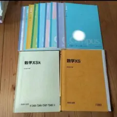 駿台教材 xs xsk 杉山義明老師包含筆記講義講義講義講義講義講義講義講義講義講義講義講義講義講義講義講義講義講義講義講義講義講義講義講義講義講義講義講義講義講義講義講義講義講義講義講義講義講義講義講義講義講義講義講義講義講義講義講義講義講義講義講義講義講義講義講義講義講義講義講義講義講義講義講義講義講義講義講義講義講義講義講義講義講義講義講義講義講義講義講義講義講義講義講義講義講義講義講義講義講義講義講義講義講義講義講義講義講義講義講義講義講義講義講義講義講義講義講義講義講義講義講義講義講義講義講義講義講義講義講義講義講義講義講義講義講義講義講義講義講義講義講義講義講義講義講義講義講義講義講義講義講義講義講義講義講義講義講義講義講義講義講義講義講義講義講義講義講義講義講義講義講義講義講義講義講義講義講義講義講義講義講義講義講義講義講義講義講義講義講義講義講義講義講義講義講義講義講義講義講義講義講義講義講義講義講義講義講義講義講義講義講義講義講義講義講義講義講義講義講義講義講義講義講義講義講義講義講義講義講義講義講義講義講義講義講義講義講義講義講義講義講義講義講義講義講義講義講義講義講義講義講義講義講義講義講義講義講義講義講義講義講義講義講義講義講義講義講義講義講義講義講義講義講義講義講義講義講義講義講義講義講義講義講義講義講義講義講義講義講義講義講義講義講義講義講義講義講義講義講義講義講義講義講義講義講義講義講義講義講義講義講義講義講義講義講義講義講義講義講義講義講義講義講義講義講義講義講義講義講義講義講義講義講義講義講義講義講義講義講義講義講義講義講義講義講義講義講義講義講義講義講義講義講義講義講義講義講義講義講義講義講義講義講義講義講義講義講義講義講義講義講義講義講義講義講義講義講義講義講義講義講義講義講義講義講義講義講義講義講義講義講義講義講義講義講義講義講義講義講義講義講義講義講義講義講義講義講義講義講義講義講義講義講義講義講義講義講義講義講義講義講義講義講義講義講義講義講義講義講義講義講義講義講義講義講義講義講義講義講義講義講義講義講義講義講義講義講義講義講義講義講義講義講義講義講義講義講義講義講義講義講義講義講義講義講義講義講義講義講義講義講義講義講義講義講義講義講義講義講義講義講義講義講義講義講義講義講義講義講義講義講義講義講義講義講義講義講義講義講義講義講義講義講義講義講義講義講義講義講義講義講義講義講義講義講義講義講義講義講義講義講義講義講義講義講義講義講義講義講義講義講義講義講義講義講義講義講義講義講義講義講義講義講義講義講義講義講義講義講義講義講義講義講義講義講義講義講義講義講義講義講義講義講義講義講義講義講義講義講義講義講義講義講義講義講義講義講義講義講義講義講義講義講義講義講義講義講義講義講義講義講義講義講義講義講義講義講義講義講義講義講義講義講義講義講義講義講義講義講義講義講義講義講義講義講義講義講義講義講義講義講義講義講義講義講義講義講義講義講義講義講義講義講義講義講義講義講義講義講義講義講義講義講義講義講義講義講義講義講義講義講義講義講義講義講義講義講義講義講義講義講義講義講義講義講義講義講義講義講義講義講義講義講義講義講義講義講義講義講義講義講義講義講義講義講義講義講義講義講義講義講義講義講義講義講義講義講義講義講義講義講義講義講義講義講義講義講義講義講義講義講義講義講義講義講義講義講義講義講義講義講義講義講義講義講義講義講義講義講義講義講義講義講義講義講義講義講義講義講義講義講義講義講義講義講義講義講義講義講義講義講義講義講義講義講義講義講義講義講義講義講義講義講義講義講義講義講義講義講義講義講義講義講義講義講義講義講義講義講義講義講義講義講義講義講義講義講義講義講義講義講義講義講義講義講義講義講義講義講義講義講義講義講義講義講義講義講義講義講義講義講義講義講義講義講義講義講義講義講義講義講義講義講義講義講義講義講義講義講義講義講義講義講義講義講義講義講義講義講義講義講義講義講義講義講義講義講義講義講義講義講義講義講義講義講義講義講義講義講義講義講義講義講義講義講義講義講義講義講義講義講義講義講義講義講義講義講義講義講義講義講義講義講義講義講義講義講義講義講義講義講義講義講義講義講義講義講義講義講義講義講義講義講義講義講義講義講義講義講義講義講義講義講義講義講義講義講義講義講義講義講義講義講義講義講義講義講義講義講義講義講義講義講義講義講義講義講義講義講義講義講義講義講義講義講義講義講義講義講義講義講義講義講義講義講義講義講義講義講義講義講義講義講義講義講義講義講義講義講義講義講義講義講義講義講義講義講義講義講義講義講義講義講義講義講義講義講義講義講義講義講義講義講義講義講義講義講義講義講義講義講義講義講義講義講義講義講義講義講義講義講義講義講義講義講義講義講義講義講義講義講義講義講義講義講義講義講義講義講義講義講義講義講義講義講義講義講義講義講義講義講義講義講義講義講義講義講義講義講義講義講義講義講義講義講義講義講義講義講義講義講義講義講義講義講義講義講義講義講義講義講義講義講義講義講義講義講義講義講義講義講義講義講義講義講義講義講義講義講義講義講義講義講義講義講義講義講義講義講義講義講義講義講義講義講義講義講義講義講義講義講義講義講義講義講義講義講義講義講義講義講義講義講義講義講義講義講義講義講義講義講義講義講義講義講義講義講義講義講義講義講義講義講義講義講義講義講義講義講義講義講義講義講義講義講義講義講義講義講義講義講義講義講義講義講義講義講義講義講義講義講義講義講義講義講義講義講義講義講義講義講義講義講義講義講義講義講義講義講義講義講義講義講義講義講義講義講義講義講義講義講義講義講義講義講義講義講義講義講義講義講義講義講義講義講義講義講義講義講義講義講義講義講義講義講義講義講義講義講義講義講義講義講義講義講義講義講義講義講義講義講義講義講義講義講義講義講義講義講義講義講義講義講義講義講義講義講義講義講義講義講義講義講義講義講義講義講義講義講義講義講義講義講義講義講義講義講義講義講義講義講義講義講義講義講義講義講義講義講義講義講義講義講義講義講義講義講義講義講義講義講義講義講義講義講義講義講義講義講義講義講義講義講義講義講義講義講義講義講義講義講義講義講義講義講義講義講義講義講義講義講義講義講義講義講義講義講義講義講義講義講義講義講義講義講義講義講義講義講義講義講義講義講義講義講義講義講義講義講義講義講義講義講義講義講義講義講義講義講義講義講義講義講義講義講義講義講義講義講義講義講義講義講義講義講義講義講義講義講義講義講義講義講義講義講義講義講義講義講義講義講義講義講義講義講義講義講義講義講義講義講義講義講義講義講義講義講義講義講義講義講義講義講義講義講義講義講義講義講義講義講義講義講義講義講義講義講義講義講義講義講義講義講義講義講義講義講義講義講義講義講義講義講義講義講義講義講義講義講義講義講義講義講義講義講義講義講義講義講義講義講義講義講義講義講義講義講義講義講義講義講義講義講義講義講義講義講義講義講義講義講義講義講義講義講義講義講義講義講義講義講義講義講義講義講義講義講義講義講義講義講義講義講義講義講義講義講義講義講義講義講義講義講義講義講義講義講義講義講義講義講義講義講義講義講義講義講義講義講義講義講義講義講義講義講義講義講義講義講義講義講義講義講義講義講義講義講義講義講義講義講義講義講義講義講義講義講義講義講義講義講義講義講義講義講義講義講義講義講義講義講義講義講義講義講義講義講義講義講義講義講義講義講義講義講義講義講義講義講義講義講義講義講義講義講義講義講義講義講義講義講義講義講義講義講義講義講義講義講義講義講義講義講義講義講義講義講義講義講義講義講義講義講義講義講義講義講義講義講義講義講義講義講義講義講義講義講義講義講義講義講義講義講義講義講義講義講義講義講義講義講義講義講義講義講義講義講義講義講義講義講義講義講義講義講義講義講義講義講義講義講義講義講義講義講義講義講義講義講義講義講義講義講義講義講義講義講義講義講義講義講義講義講義講義講義講義講義講義講義講義講義講義講義講義講義講義講義講義講義講義講義講義講義講義講義講義講義講義講義講義講義講義講義講義講義講義講義講義講義講義講義講義講義講義講義講義講義講義講義講義講義講義講義講義講義講義講義講義講義講義講義講義講義講義講義講義講義講義講義講義講義講義講義講義講義講義講義講義講義講義講義講義講義講義講義講義講義講義講義講義講義講義講義講義講義講義講義講義講義講義講義講義講義講義講義講義講義講義講義講義講義講義講義講義講義講義講義講義講義講義講義講義講義講義講義講義講義講義講義講義講義講義講義講義講義講義講義講義講義講義講義講義講義講義講義講義講義講義講義講義講義講義講義講義講義講義講義講義講義講義講義講義講義講義講義講義講義講義講義講義講義講義講義講義講義講義講義講義講義講義講義講義講義講義講義講義講義講義講義講義講義講義講義講義講義講義講義講義講義講義講義講義講義講義講義講義講義講義講義講義講義講義講義講義講義講義講義講義講義講義講義講義講義講義講義講義講義講義講義講義講義講義講義講義講義講義講義講義講義講義講義講義講義講義講義講義講義講義講義講義講義講義講義講義講義講義講義講義講義講義講義講義講義講義講義講義講義講義講義講義講義講義講義講義講義講義講義講義講義講義講義講義講義講義講義講義講義講義講義講義講義講義講義講義講義講義講義講義講義講義講義講義講義講義講義講義講義講義講義講義講義講義講義講義講義講義講義講義講義講義講義講義講義講義講義講義講義講義講義講義講義講義講義講義講義講義講義講義講義講義講義講義講義講義講義講義講義