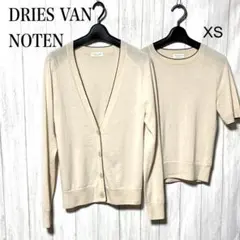 ドリスヴァンノッテン ニット アンサンブル XS DRIES VAN NOTENのサムネイル