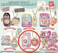 プリキュアオールスターズ 変身ダイキャストチャーム＆パッケージ4