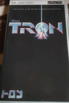 PSP UMD video TRON トロン [動作確認済]