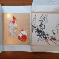 83z197絵画 野村たかあき 版画 彫刻 木彫り ポスター 絵本 置物 - メルカリ