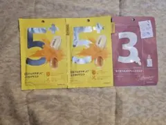 とんーとん子さま専用　ナンバーズインマスク 3枚+biodanceビタマスク1枚