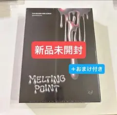 新品 未開封 ZEROBASEONE MELTINGPOINT loyalty