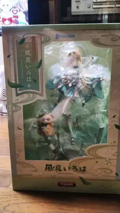 Item thumbnail for item a7e03a68-1cc5-4340-8fa1-353dca216eee